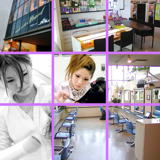 �T�����E�h �p�[��