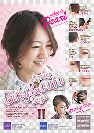 Face2012.4bSpring Girly&Cute Style