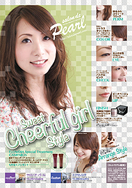 Face2012.5bSweet Cheerful Girl Style
