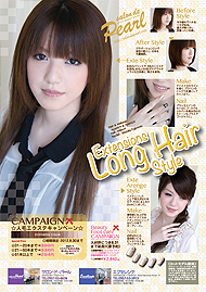 Face2012.8bExtensions Long Hair Style